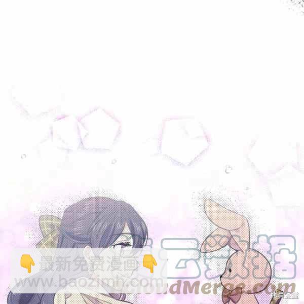 第57话76