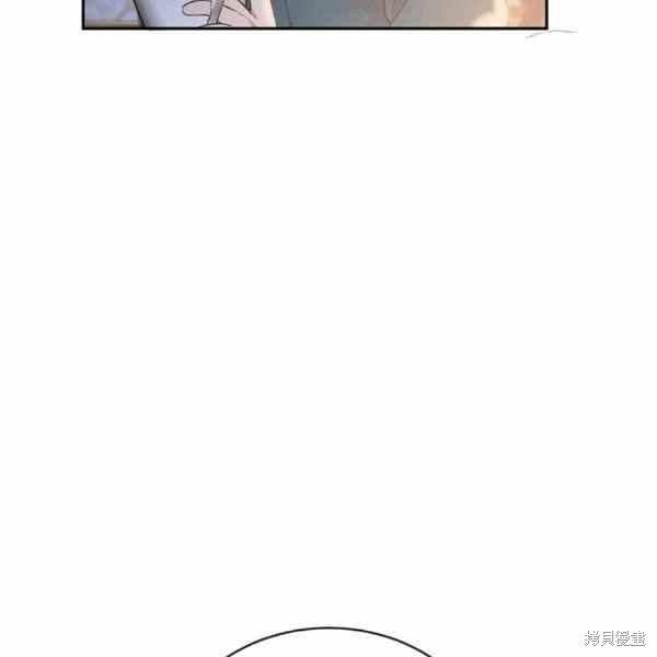 第57话82