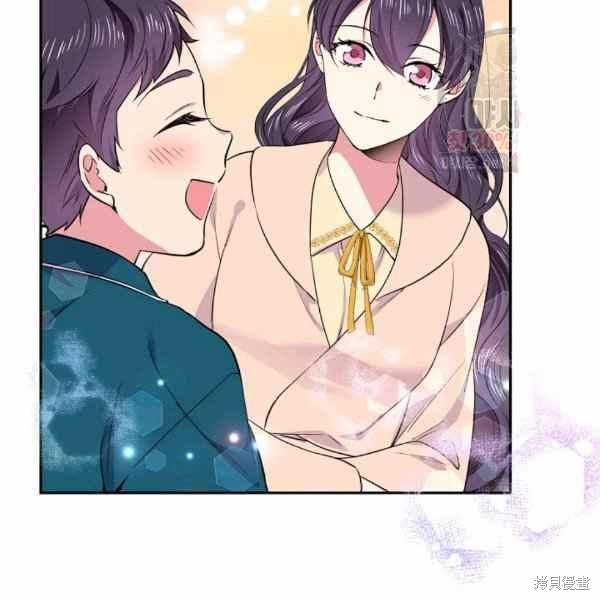 第57话85