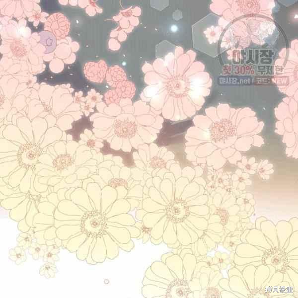 第57话90