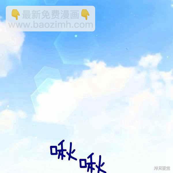 第57话94