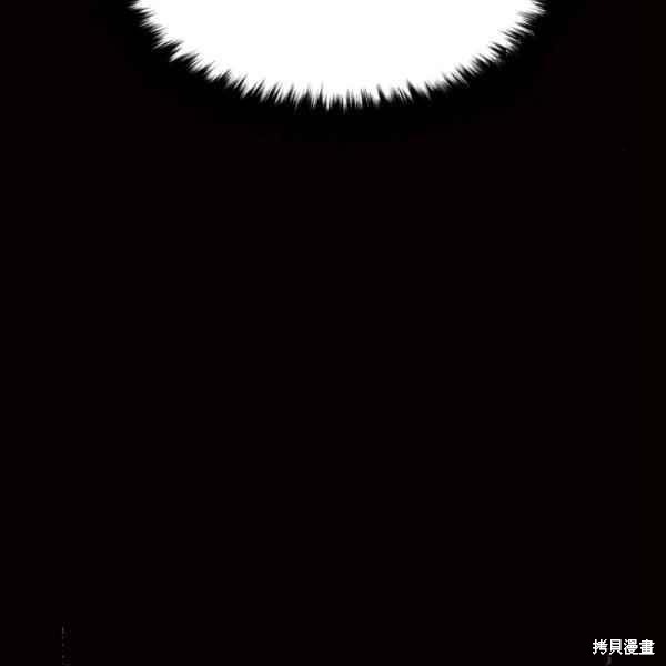 第58话106