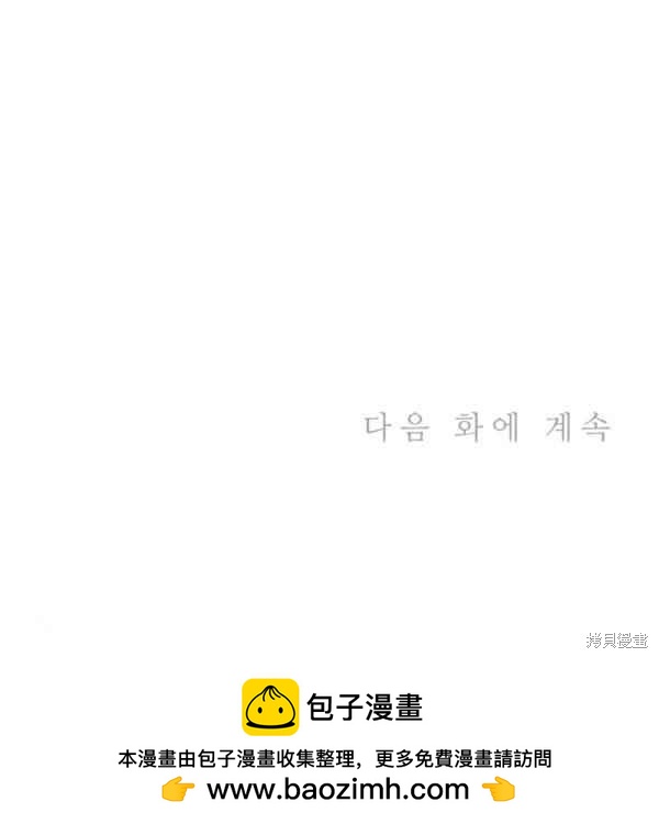 第58话130