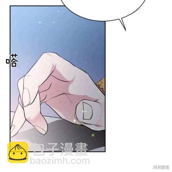 第58话14