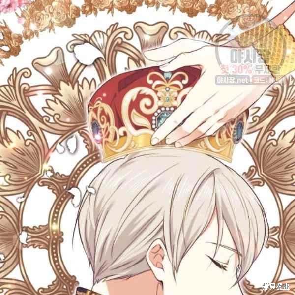 第58话22
