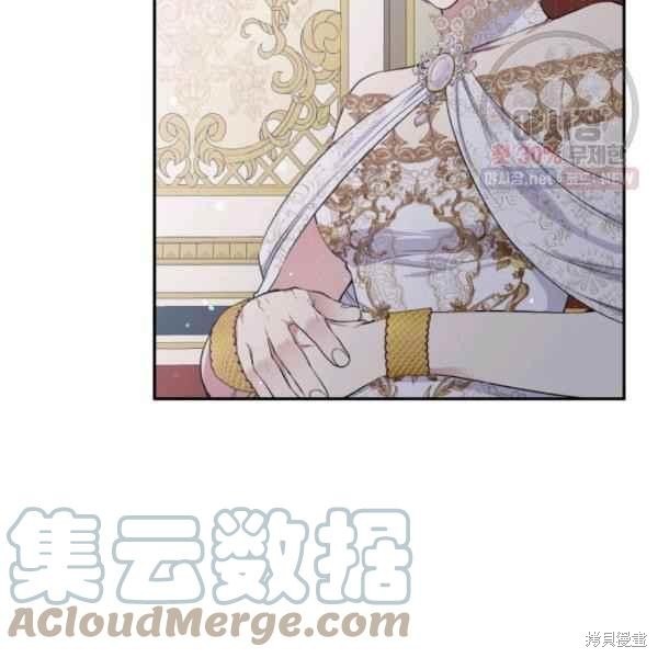 第58话28