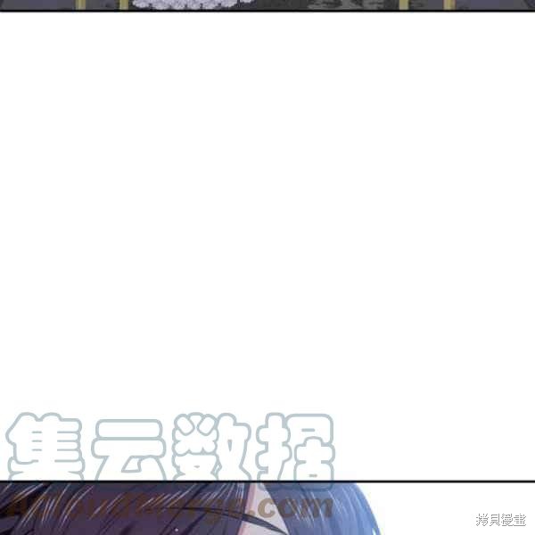 第58话44