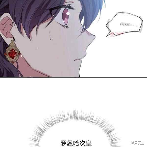 第58话45