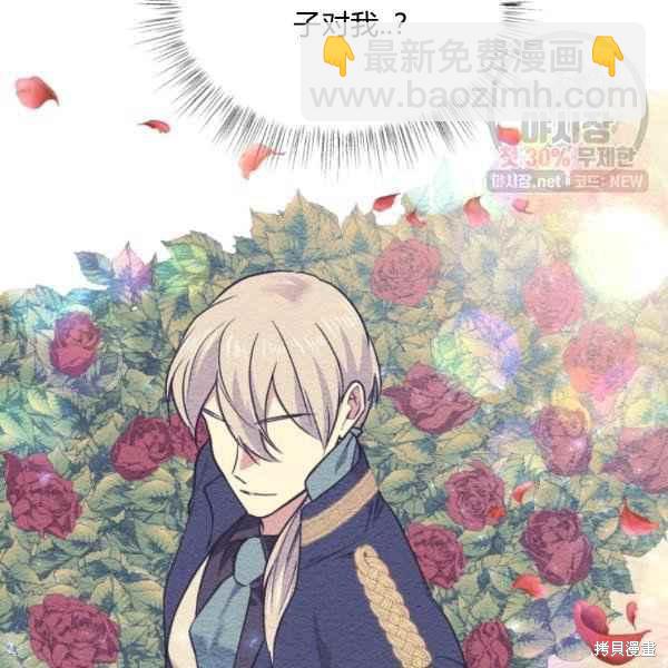 第58话46