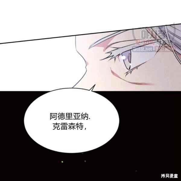 第58话59