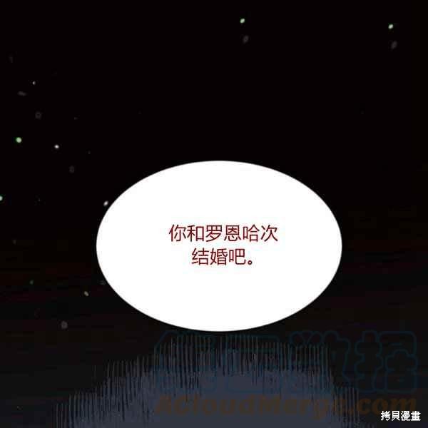 第58话60