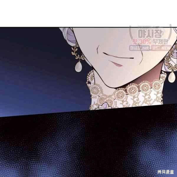 第58话73