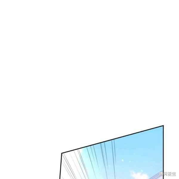 第58话77