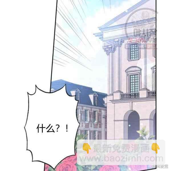 第58话78