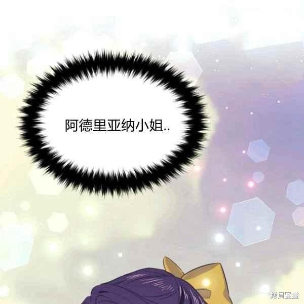 第58话98