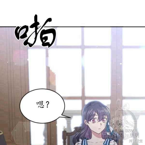 第61话102