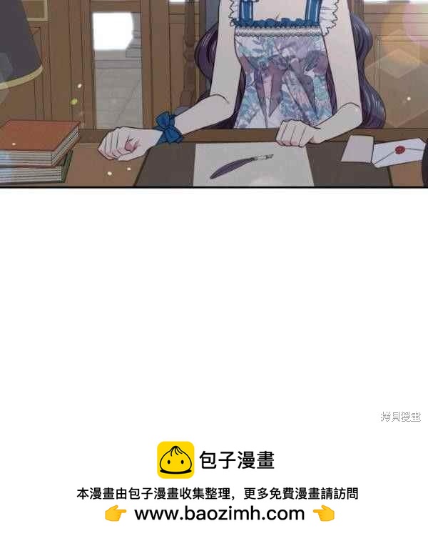 第61话107