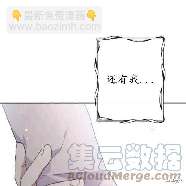第61话116