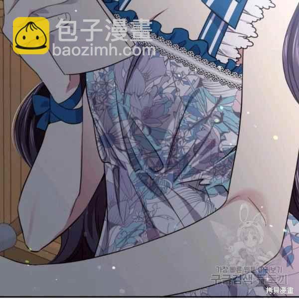 第61话119