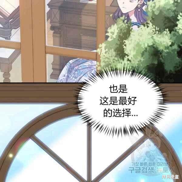 第61话125