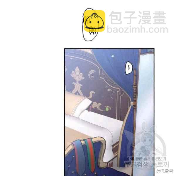 第61话141