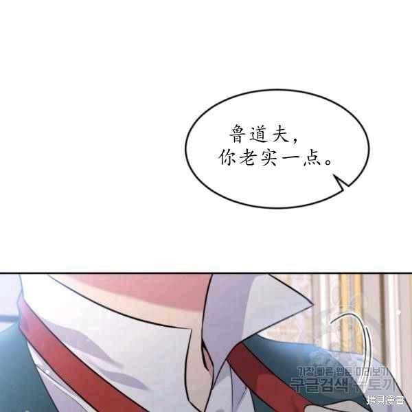 第61话143