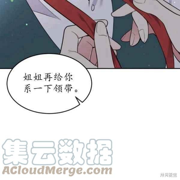 第61话144