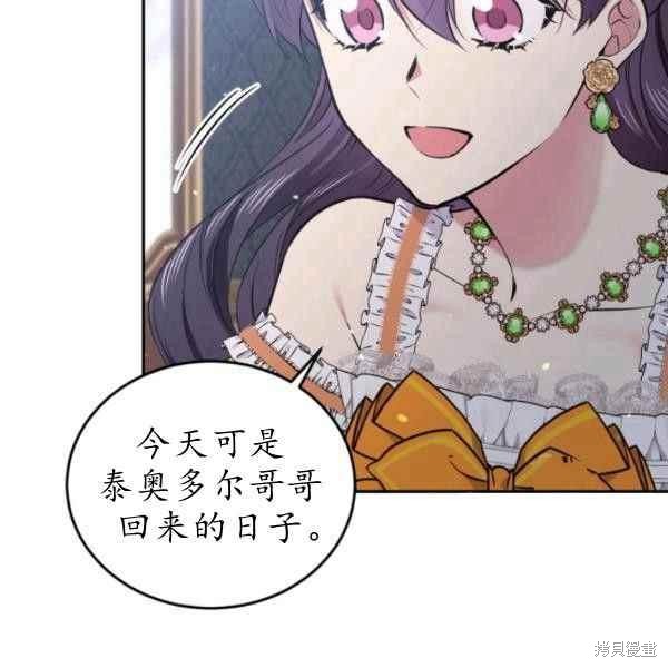 第61话146