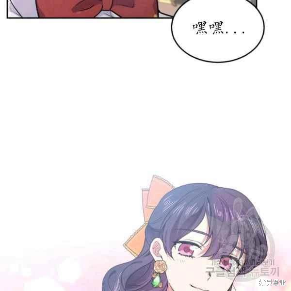 第61话159