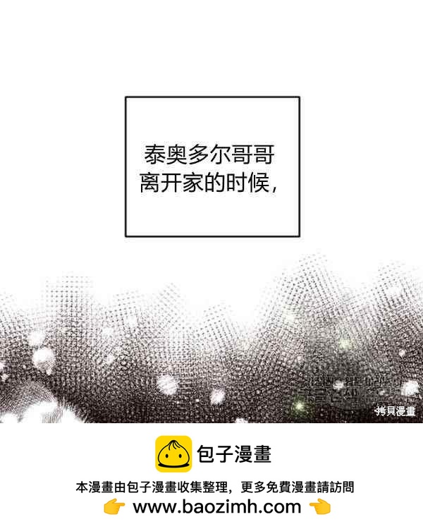 第61话161