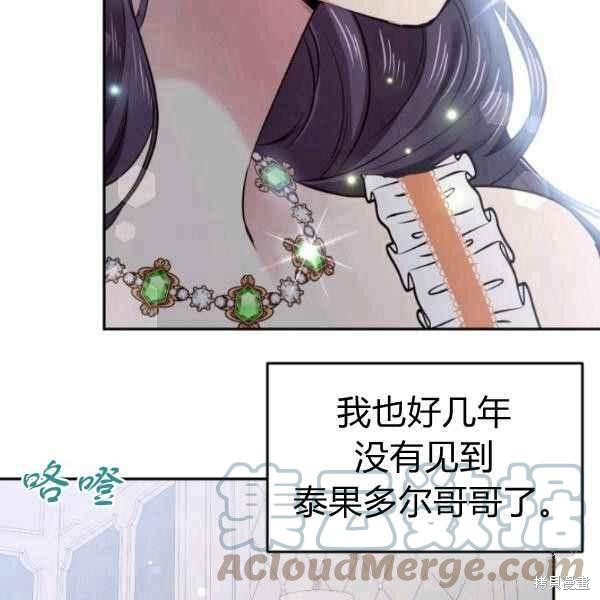 第61话168