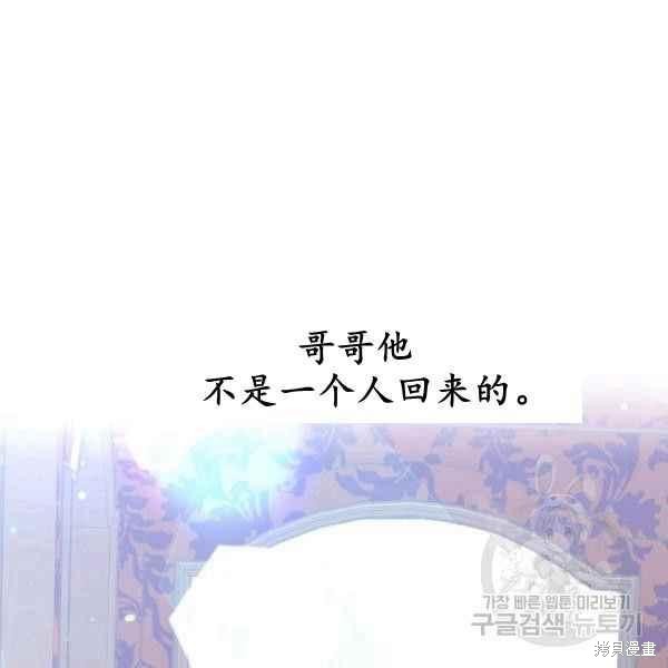 第61话175