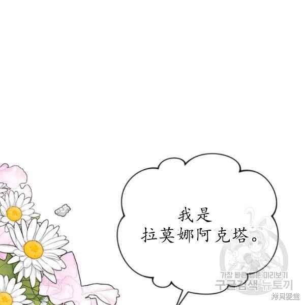 第61话185