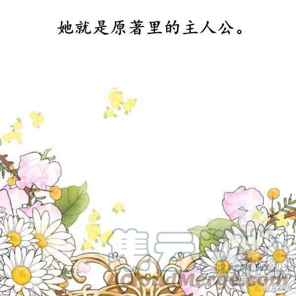 第61话188