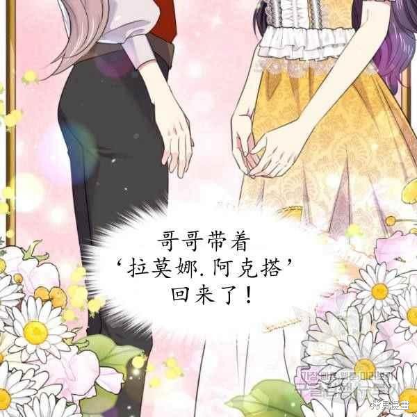 第61话190