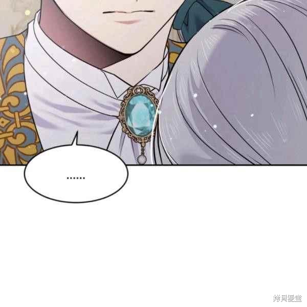 第61话21