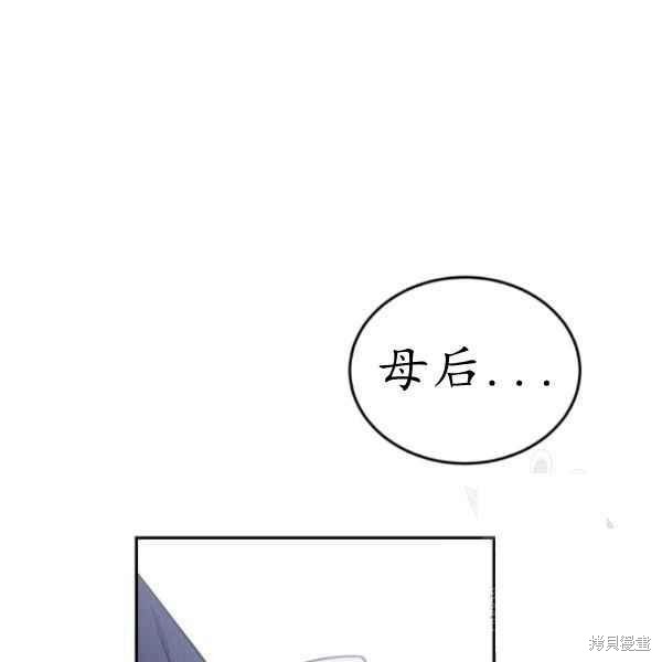第61话22