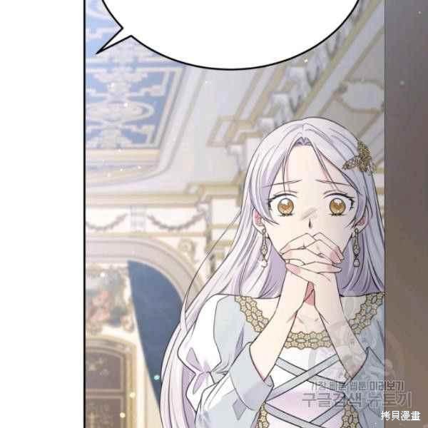 第61话25