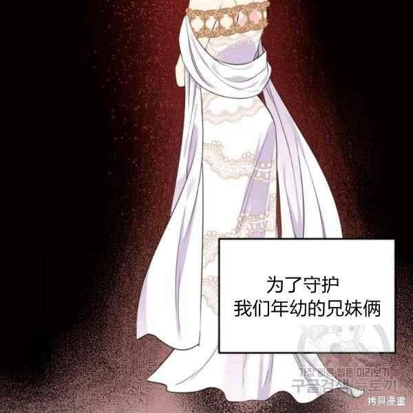 第61话39