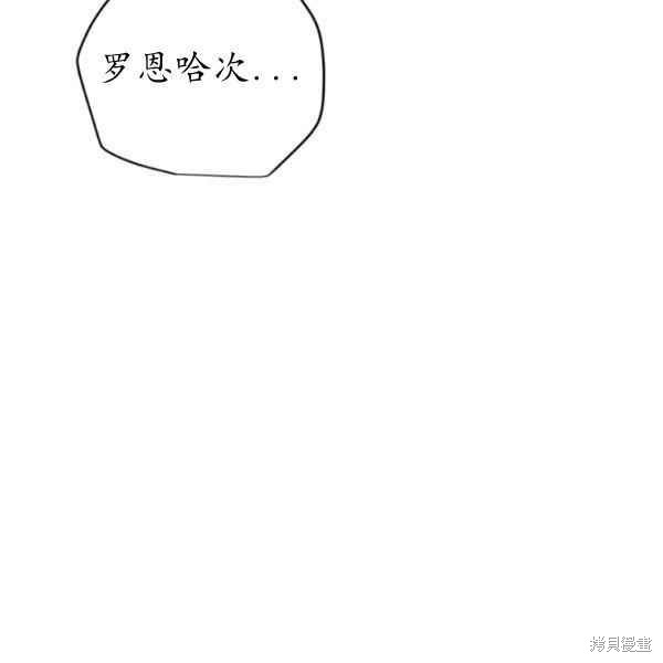 第61话47