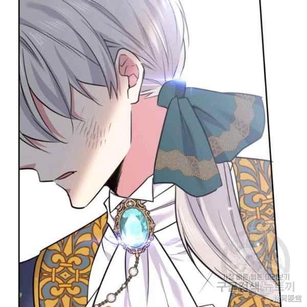 第61话5