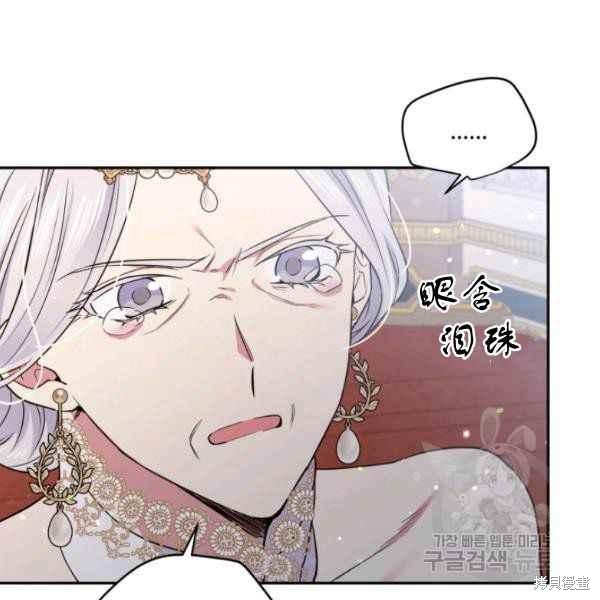 第61话50