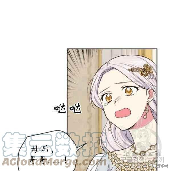 第61话52