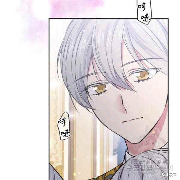 第61话57