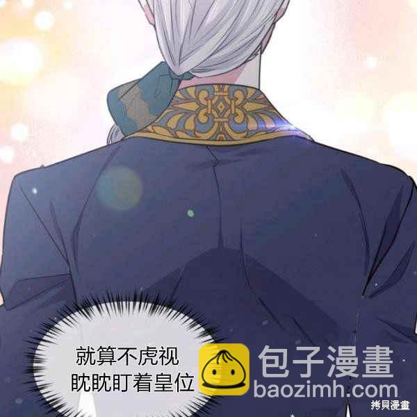 第61话63