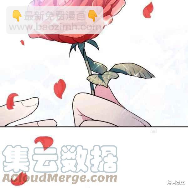 第61话76