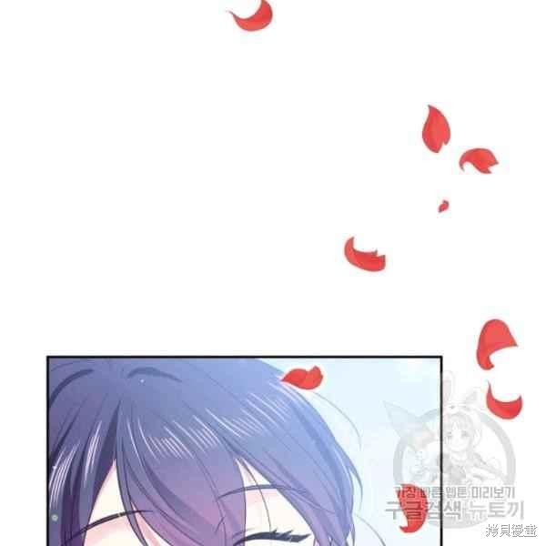 第61话77