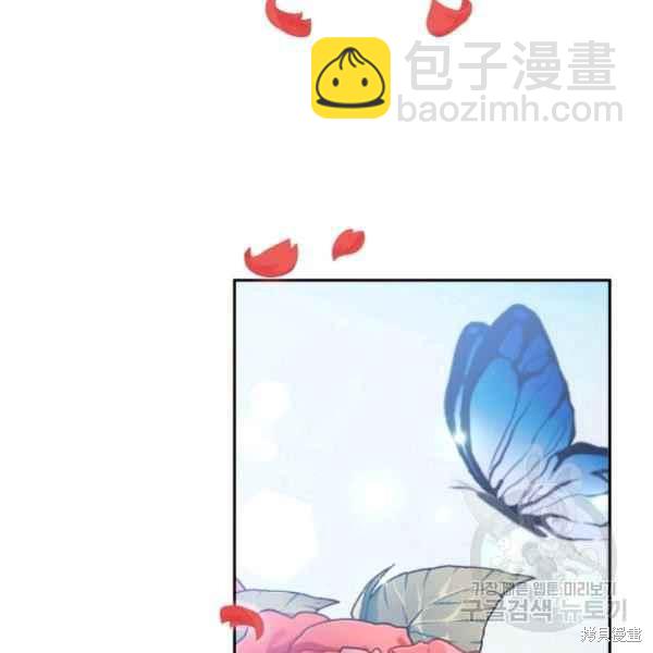 第61话85