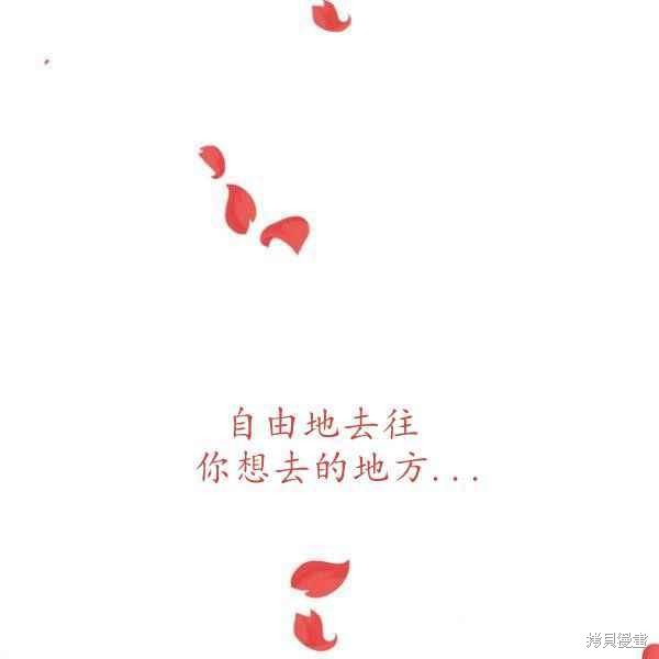 第61话87