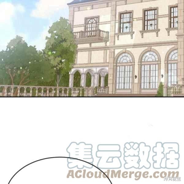 第61话96